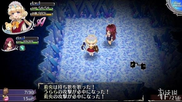 《欧米伽迷宫Z》登场角色介绍及图鉴大全