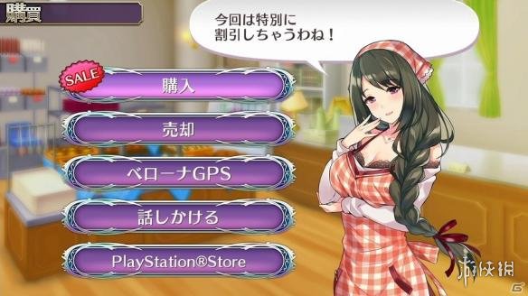 《欧米伽迷宫Z》登场角色介绍及图鉴大全