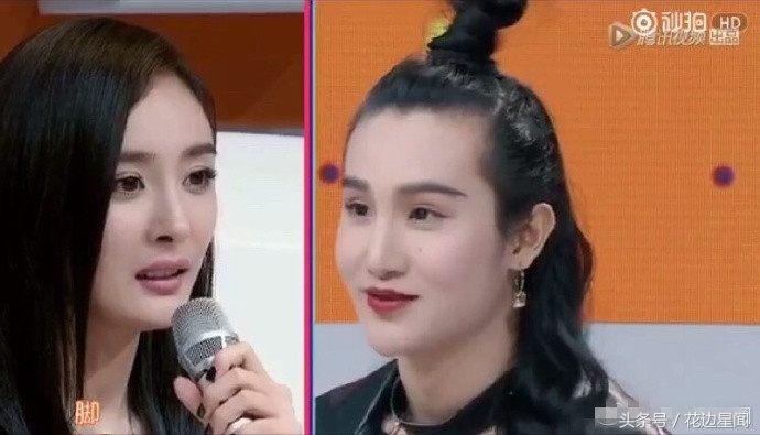 为什么杨幂叫臭脚【杨幂穿过的鞋是香的吗】-第7张图片-CNDAO 为什么杨幂叫臭脚【杨幂穿过的鞋是香的吗】-第7张图片-CNDAO