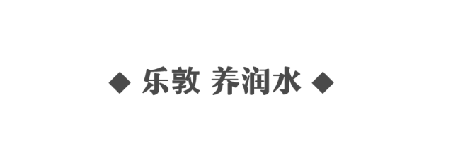 眼药水和洗眼液测评，我用过了参天、FX、乐敦发觉还是……