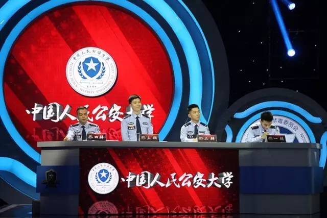 武汉大学获得全国首届大学生禁毒辩论赛冠军