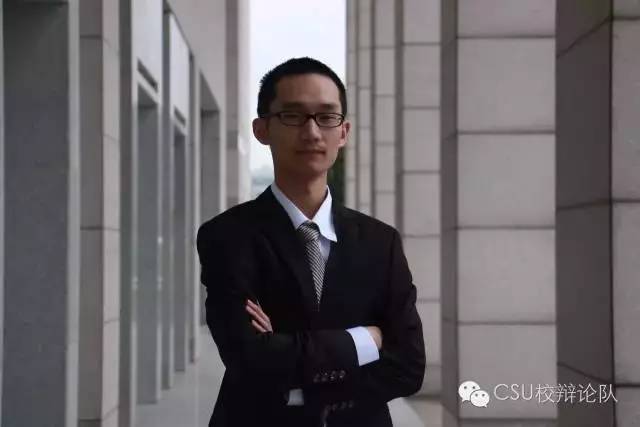 武汉大学获得全国首届大学生禁毒辩论赛冠军