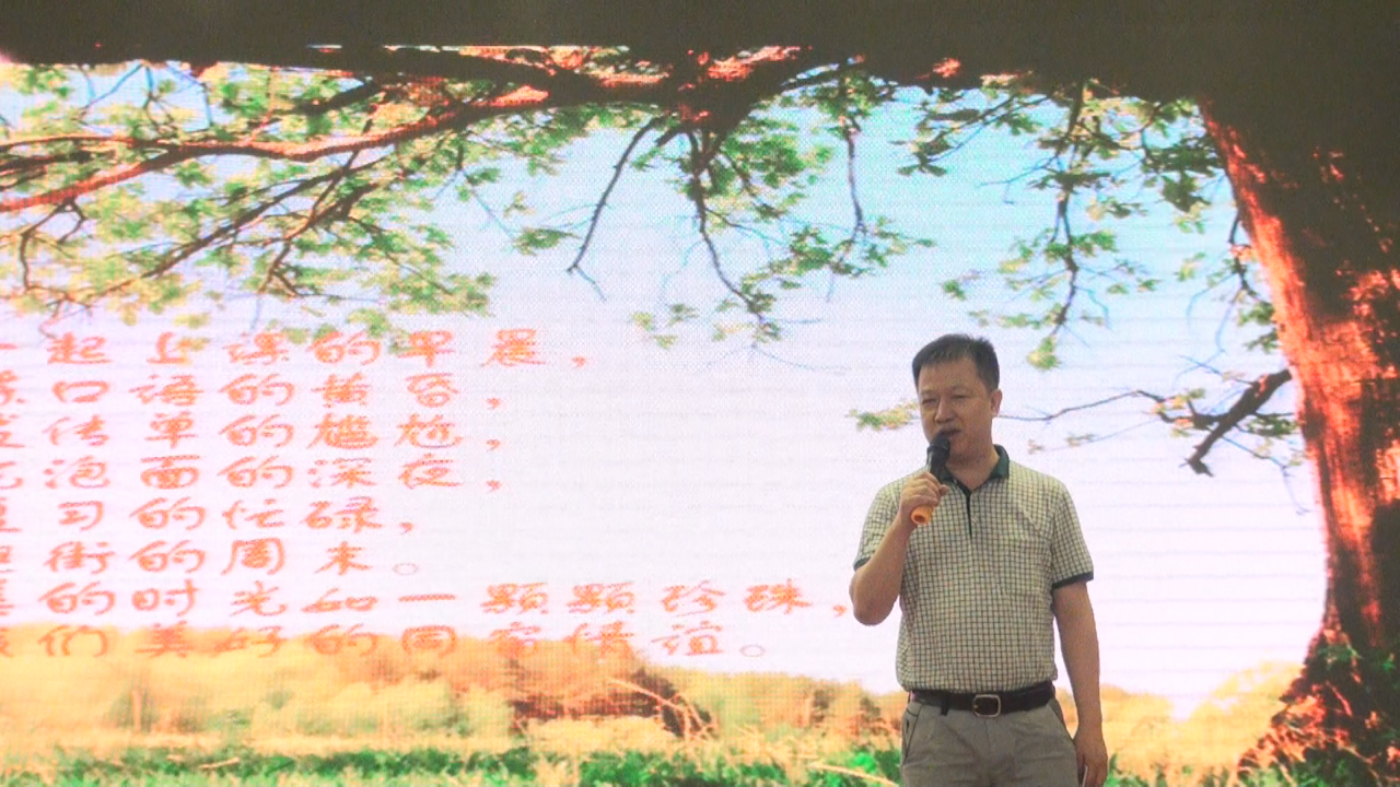 上海港湾学校2017校友会｜在珠海隆重举行