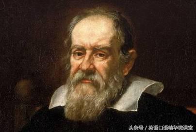 这17句话，你听过那句？