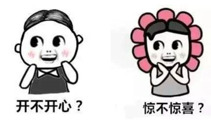 叮咚！浙大研究生新版录取通知书已送达，请注意签收！