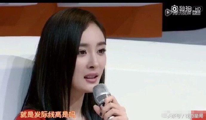 为什么杨幂叫臭脚【杨幂穿过的鞋是香的吗】-第5张图片-CNDAO 为什么杨幂叫臭脚【杨幂穿过的鞋是香的吗】-第5张图片-CNDAO