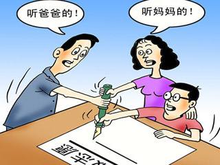 2017高考志愿填报指南（建议考生和家长们仔细阅读）