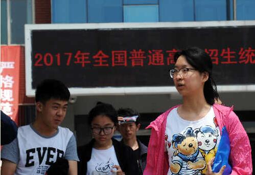 1977年高考 山西录取线60分 录取率仅5%