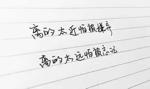 布女：80，90后女人的共性命运