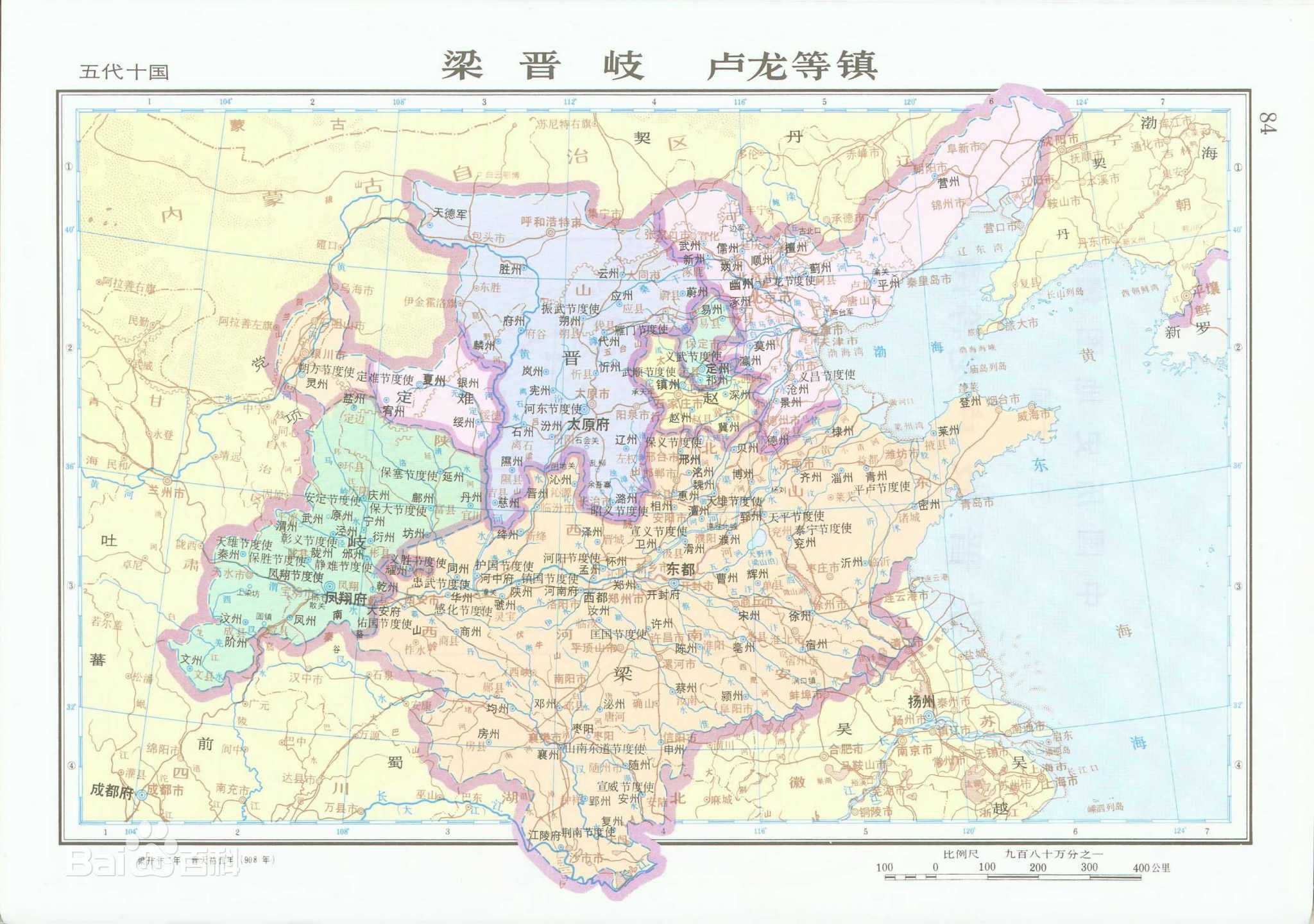 中国的五代十国指的是哪五代哪十国历史上称五代十国时期都包含哪些