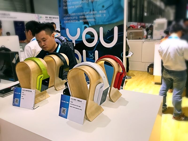 CES Asia2017：环球网科技评“十大风向”产品