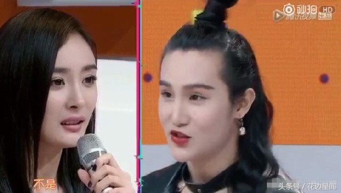 为什么杨幂叫臭脚【杨幂穿过的鞋是香的吗】-第6张图片-CNDAO 为什么杨幂叫臭脚【杨幂穿过的鞋是香的吗】-第6张图片-CNDAO
