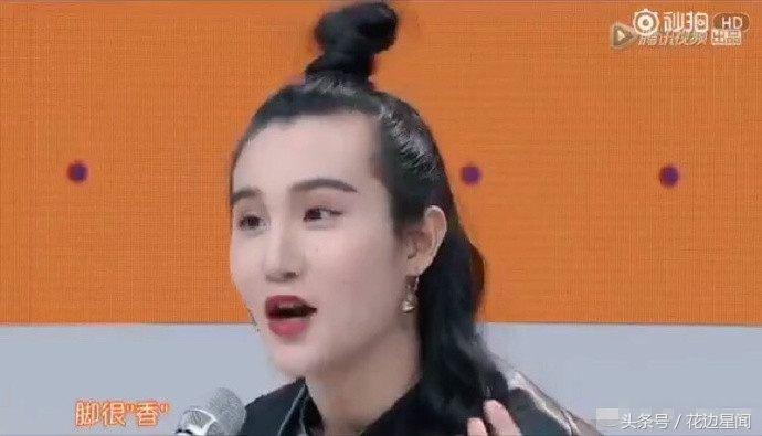 为什么杨幂叫臭脚【杨幂穿过的鞋是香的吗】-第9张图片-CNDAO 为什么杨幂叫臭脚【杨幂穿过的鞋是香的吗】-第9张图片-CNDAO