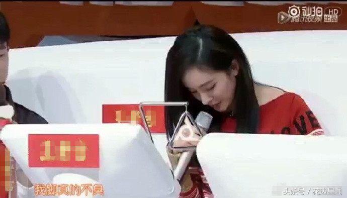 为什么杨幂叫臭脚【杨幂穿过的鞋是香的吗】-第10张图片-CNDAO 为什么杨幂叫臭脚【杨幂穿过的鞋是香的吗】-第10张图片-CNDAO