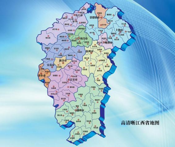江西省一个县，人口超80万，建县历史超1800年！