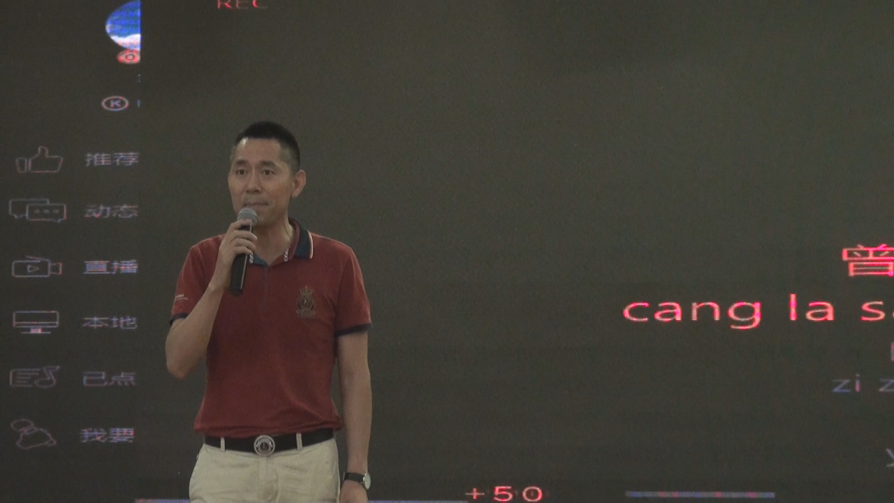 上海港湾学校2017校友会｜在珠海隆重举行