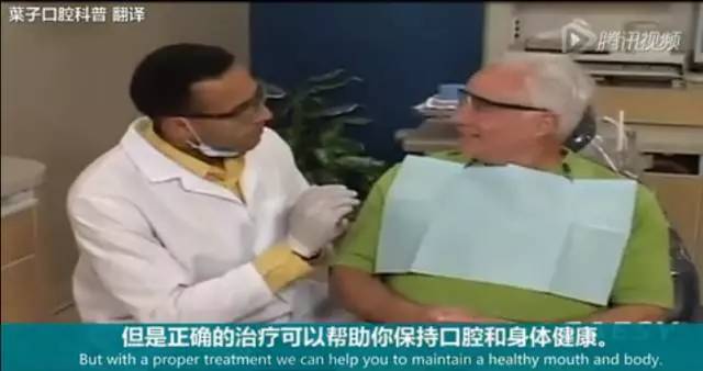 牙龈起脓包，你就只知道吃消炎药？那么脓包下次还会来