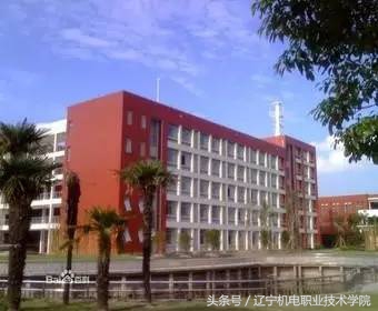 辽宁这18所高职高专在全国出名了！毕业收入比211、985高