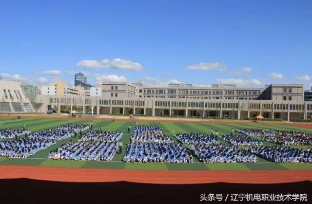 辽宁这18所高职高专在全国出名了！毕业收入比211、985高