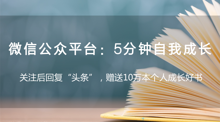 心疼浙江考生！十年寒窗，败给一条草鱼