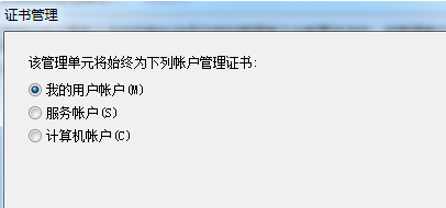 电脑提示安全证书过期怎么解决？硬盘删除文件怎么恢复？