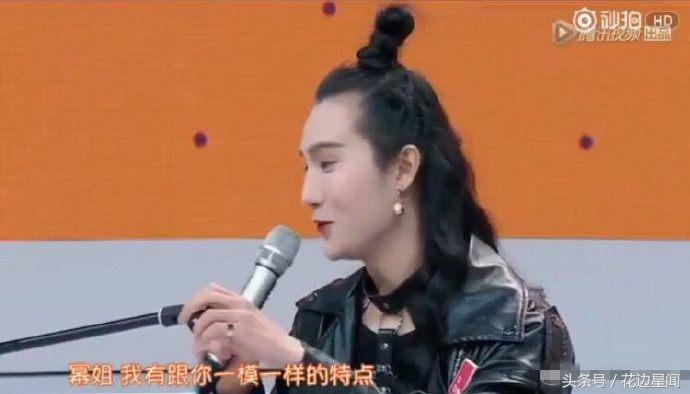为什么杨幂叫臭脚【杨幂穿过的鞋是香的吗】-第4张图片-CNDAO 为什么杨幂叫臭脚【杨幂穿过的鞋是香的吗】-第4张图片-CNDAO
