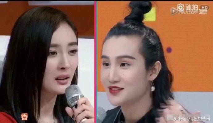 为什么杨幂叫臭脚【杨幂穿过的鞋是香的吗】-第8张图片-CNDAO 为什么杨幂叫臭脚【杨幂穿过的鞋是香的吗】-第8张图片-CNDAO