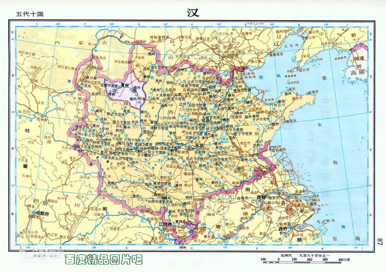 中国有个特殊时期叫“五代十国”，知道你的家乡属于哪一国么？