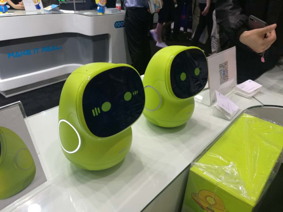 CES Asia2017：环球网科技评“十大风向”产品