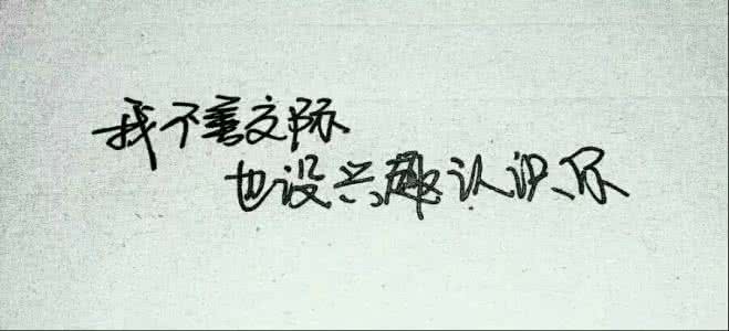 布女：80，90后女人的共性命运