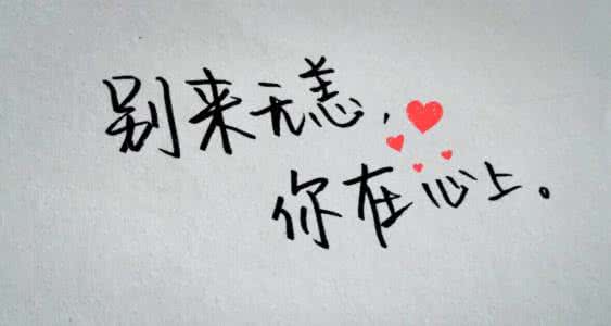 布女：80，90后女人的共性命运