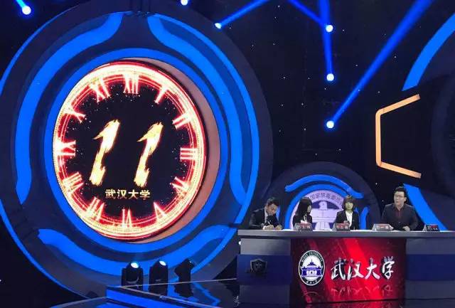 武汉大学获得全国首届大学生禁毒辩论赛冠军