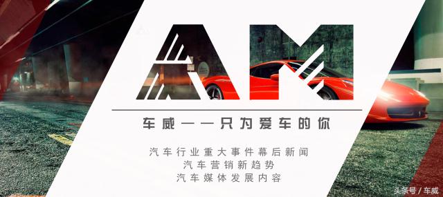 底盘这么复杂，要副车架有什么作用？