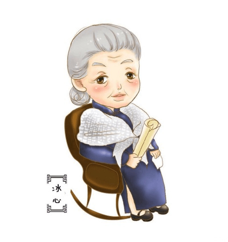 冰心奶奶的教诲,至今读起仍意义非凡|十跖·重温名言