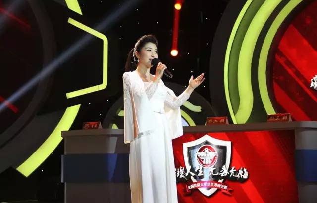 武汉大学获得全国首届大学生禁毒辩论赛冠军