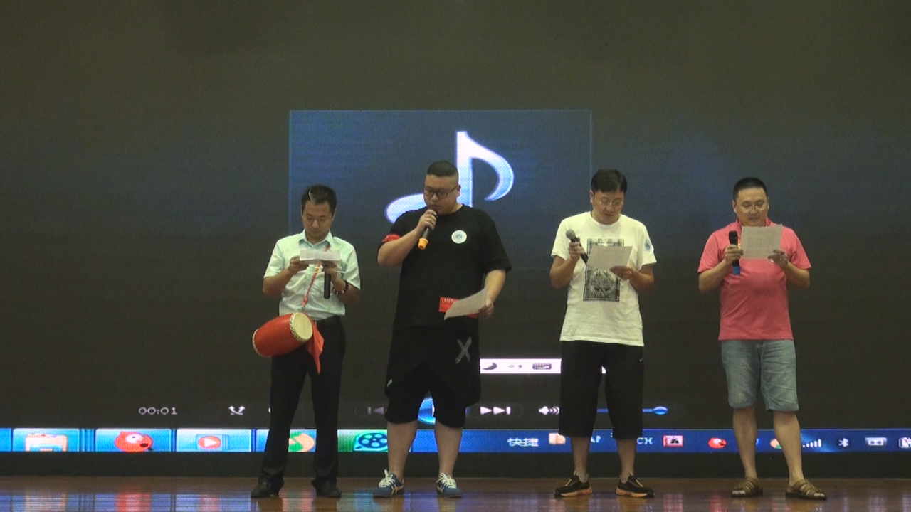 上海港湾学校2017校友会｜在珠海隆重举行