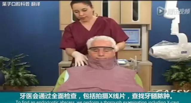 牙龈起脓包，你就只知道吃消炎药？那么脓包下次还会来