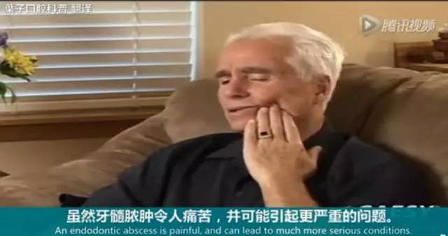 牙龈起脓包，你就只知道吃消炎药？那么脓包下次还会来