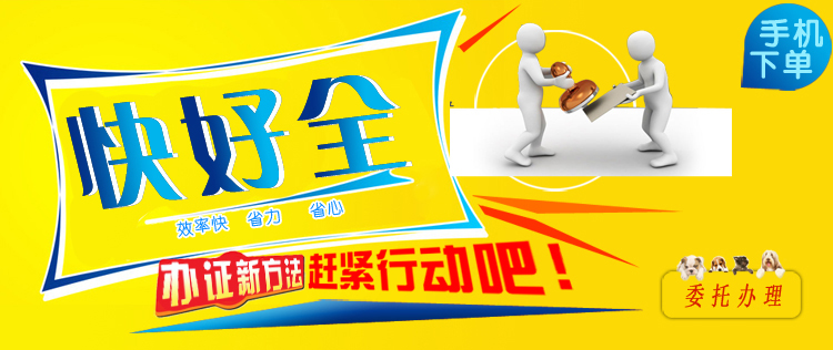 2017级小鲜肉丨你的南院录取通知书即将送达