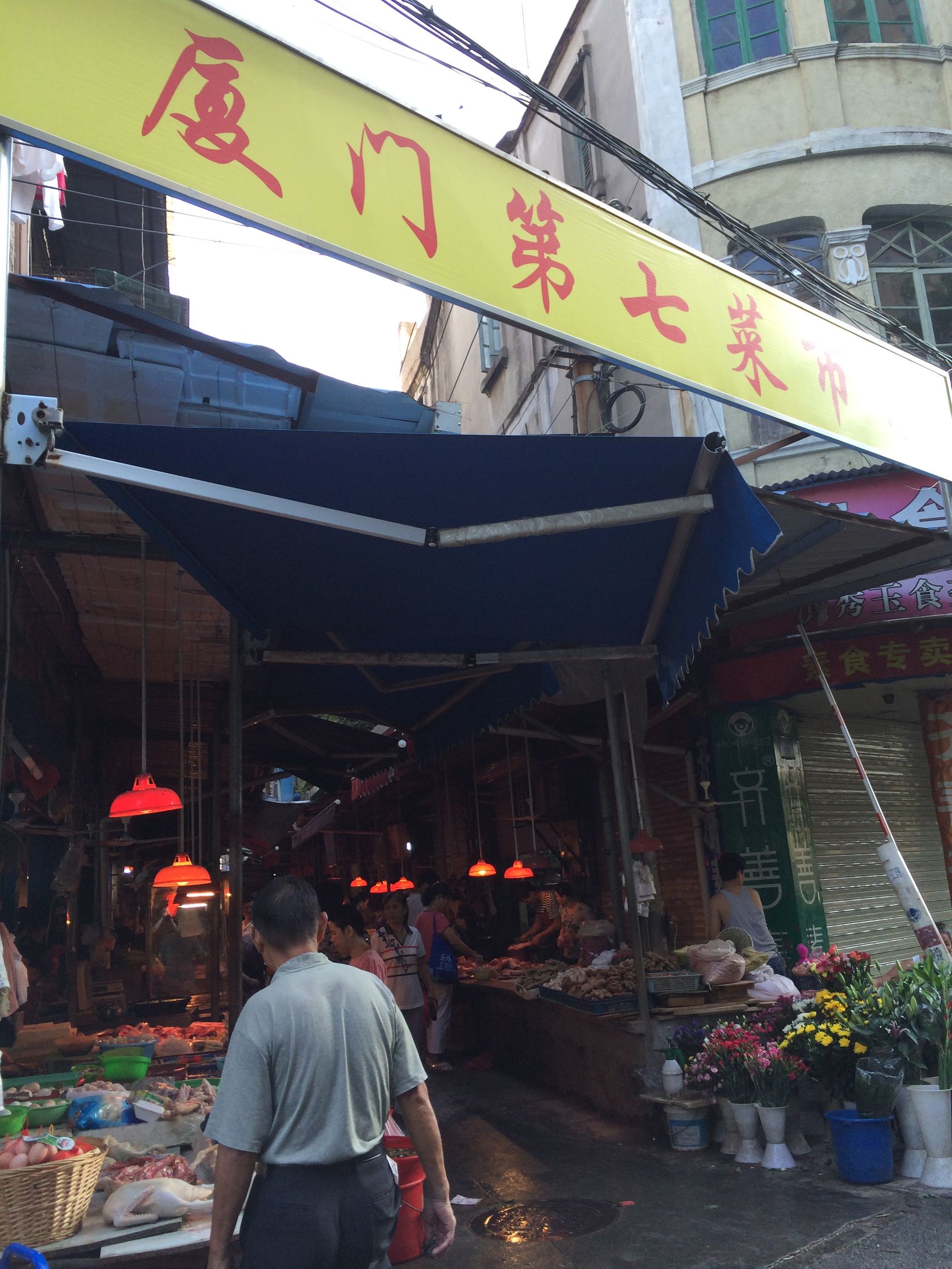 趁高考成绩还没发布，去厦门看看夏至未至取景地