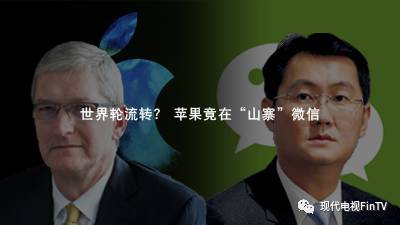 比特币暴涨200%后又暴跌11%，乔布斯合伙人：我赚翻了！