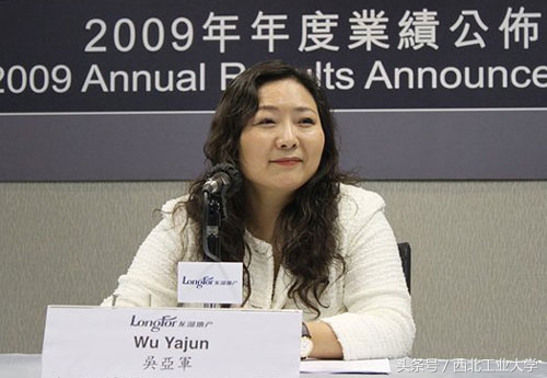 报不报西工大，我们用就业数据说话！