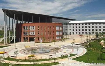 辽宁这18所高职高专在全国出名了！毕业收入比211、985高
