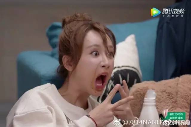 杨紫李小璐被说网红脸都是“MO型唇”惹的祸（唇妆改变脸型？）