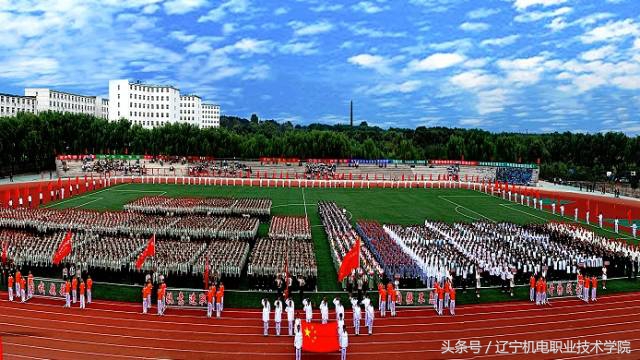 辽宁这18所高职高专在全国出名了！毕业收入比211、985高
