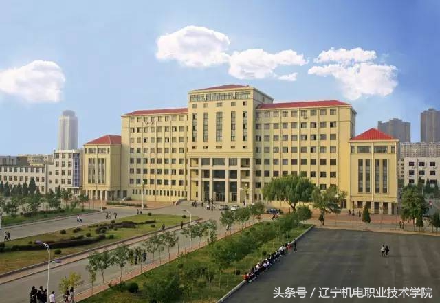 辽宁这18所高职高专在全国出名了！毕业收入比211、985高