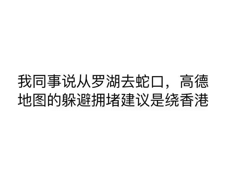 每逢大雨念敬腾，从雨神萧敬腾股神郑少秋开8明星的“超能力”