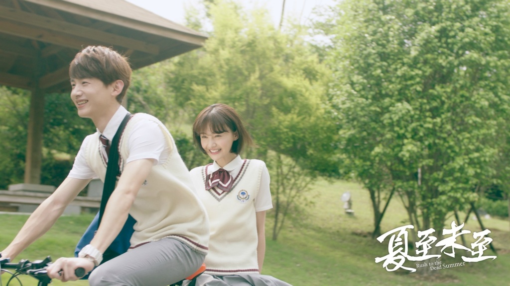 趁高考成绩还没发布，去厦门看看夏至未至取景地