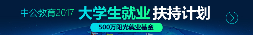 全栈式Java软件开发工程师学习路线 陕西IT优就业