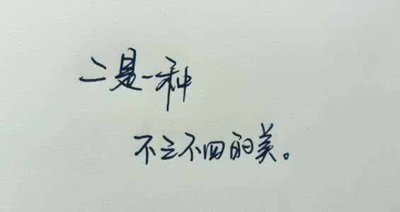 布女：80，90后女人的共性命运